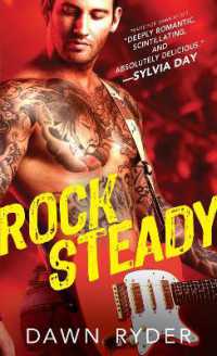Rock Steady (Rock Band)