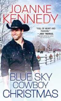 Blue Sky Cowboy Christmas (Blue Sky Cowboys)