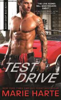 Test Drive (Body Shop Bad Boys)