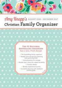 Amy Knapp's August 2016-December 2017 Christian Family Organizer （EGMT SPI）