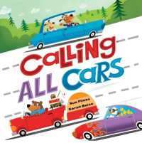 Calling All Cars （Board Book）
