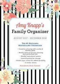 Amy Knapp 2018 Family Organizer : August 2017-December 2018 （EGMT SPI）