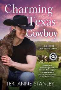 Charming Texas Cowboy (Big Chance Dog Rescue)