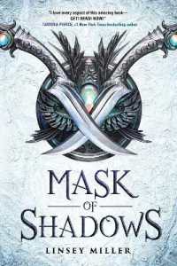 Mask of Shadows (Mask of Shadows)