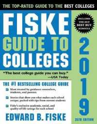 Fiske Guide to Colleges 2019 (Fiske Guide to Colleges) （35）
