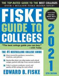 Fiske Guide to Colleges 2021 （37TH）