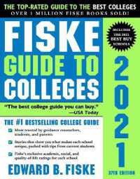 Fiske Guide to Colleges 2021 （37TH）