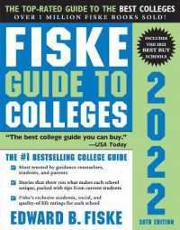 Fiske Guide to Colleges 2022 （38TH）
