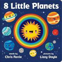 8 Little Planets （Board Book）