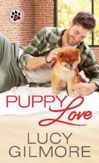 Puppy Love (Forever Home)