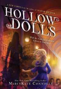Hollow Dolls (Hollow Dolls)