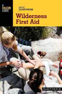 Basic Illustrated Wilderness First Aid (Basic Illustrated Series) （2ND）