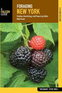 Foraging New York (Foraging Series)