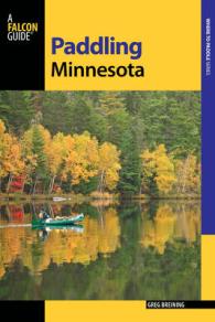 Paddling Minnesota (Paddling Series) （2ND）
