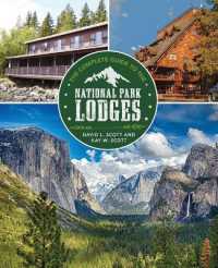 Complete Guide to the National Park Lodges （9TH）