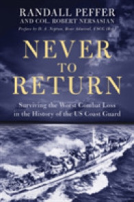 Never to Return