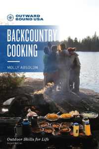 Outward Bound Backcountry Cooking (Outward Bound) （2ND）
