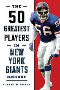 The 50 Greatest Players in New York Giants History (50 Greatest Players)