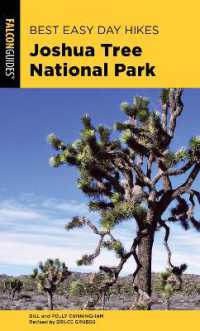 Best Easy Day Hikes Joshua Tree National Park (Best Easy Day Hikes Series) （3RD）