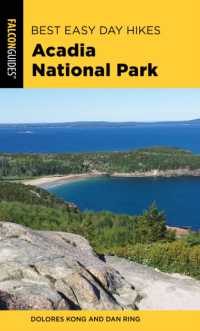 Best Easy Day Hikes Acadia National Park (Best Easy Day Hikes Series) （4TH）