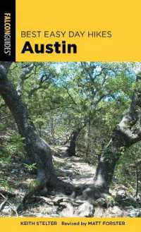 Best Easy Day Hikes Austin (Best Easy Day Hikes Series) （2ND）