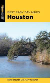 Best Easy Day Hikes Houston (Best Easy Day Hikes Series) （2ND）