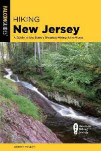 Hiking New Jersey (State Hiking Guides Series) （2ND）