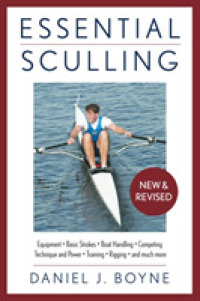 Essential Sculling （NEW REV）