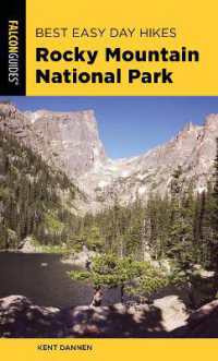 Best Easy Day Hikes Rocky Mountain National Park (Best Easy Day Hikes Series) （3RD）