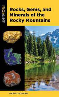 Rocks, Gems, and Minerals of the Rocky Mountains (Falcon Pocket Guides) （2ND）