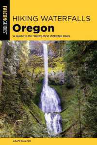 Hiking Waterfalls Oregon (Hiking Waterfalls) （2ND）