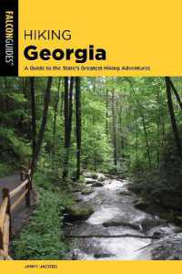 Hiking Georgia (State Hiking Guides Series) （5TH）