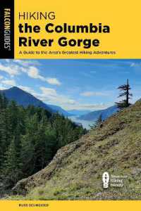Hiking the Columbia River Gorge (Regional Hiking Series) （4TH）