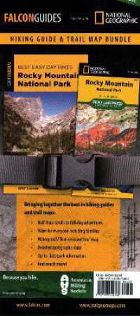 Best Easy Day Hiking Guide and Trail Map Bundle (Best Easy Day Hikes) （3RD）