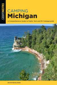 Camping Michigan (State Camping Series) （2ND）