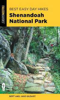 Best Easy Day Hikes Shenandoah National Park (Best Easy Day Hikes Series) （6TH）