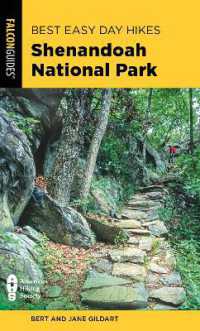 Best Easy Day Hikes Shenandoah National Park （6TH）