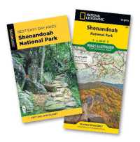 Best Easy Day Hiking Guide and Trail Map Bundle : Shenandoah National Park (Best Easy Day Hikes Series) （6TH）