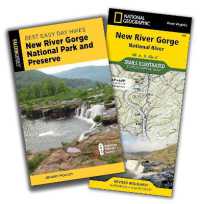 Best Easy Day Hiking Guide and Trail Map Bundle : New River Gorge National Park and Preserve (Best Easy Day Hikes Series) （2ND）