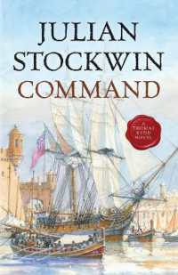 Command (Kydd Sea Adventures) （2023）