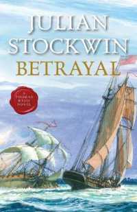 Betrayal, 2023 Edition (Kydd Sea Adventures) （2023）