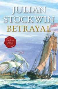 Betrayal (Kydd Sea Adventures) （2023）