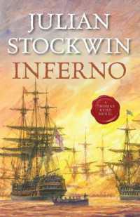 Inferno (Kydd Sea Adventures) （2023）