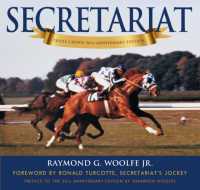 Secretariat （2ND）