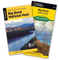 Best Easy Day Hiking Guide and Trail Map Bundle: Big Bend National Park (Best Easy Day Hikes Series)