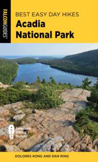 Best Easy Day Hikes Acadia National Park (Best Easy Day Hikes Series) （5TH）