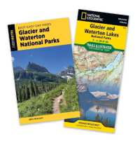 Best Easy Day Hiking Guide and Trail Map Bundle: Glacier and Waterton Lakes National Parks (Best Easy Day Hikes) （5TH）