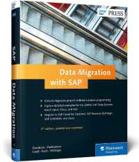 Data Migration with SAP （3RD）