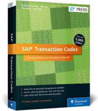 SAP Transaction Codes （2ND）