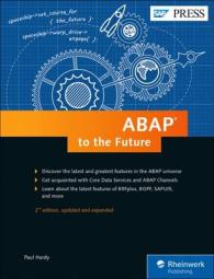ABAP to the Future （2 UPD EXP）